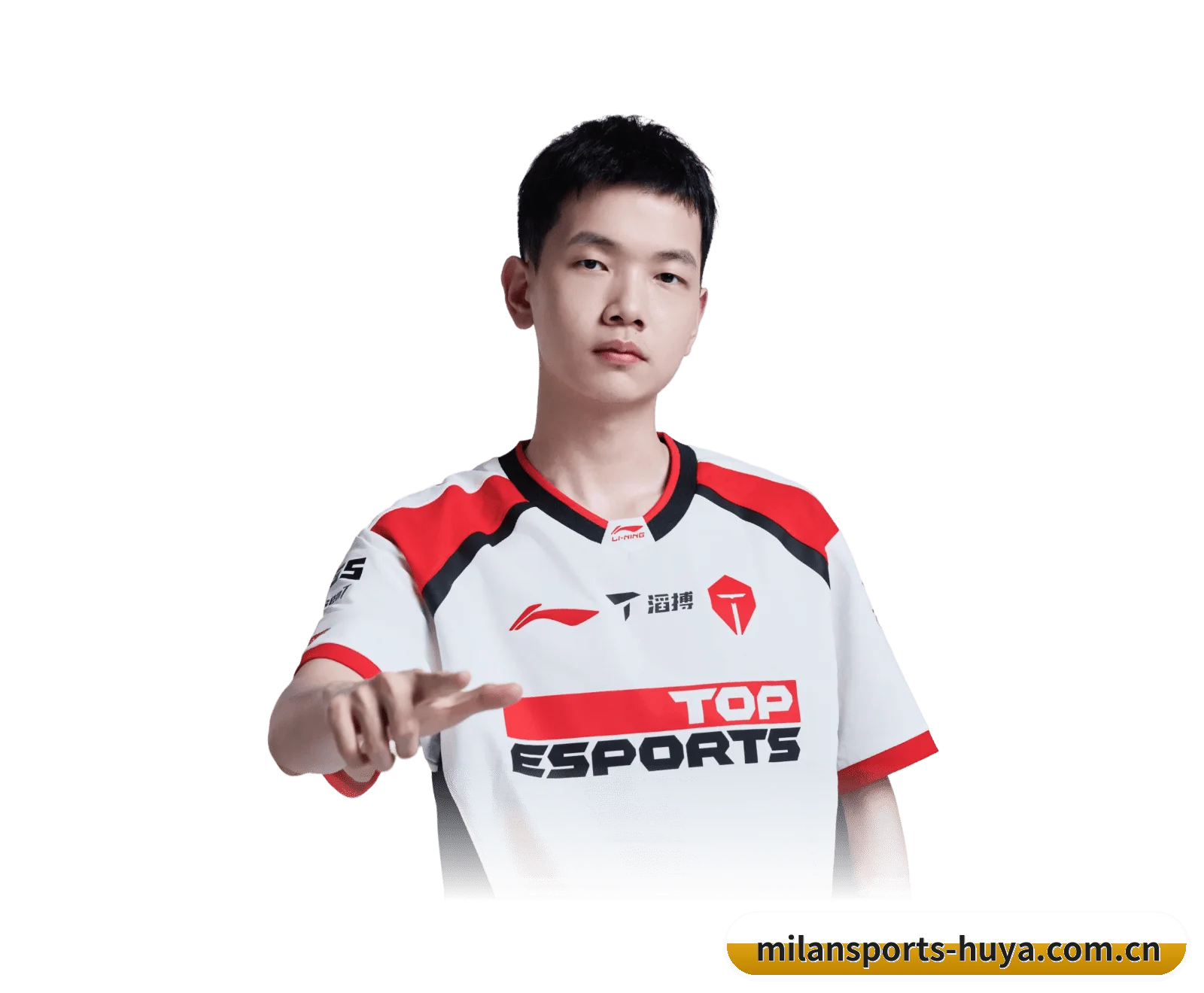 米兰体育 APP（milansports）